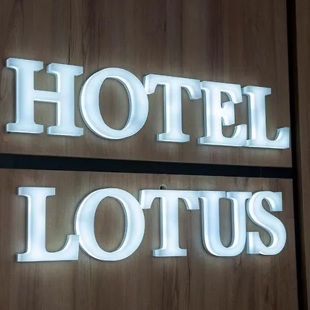 Lotus Отель 4*
